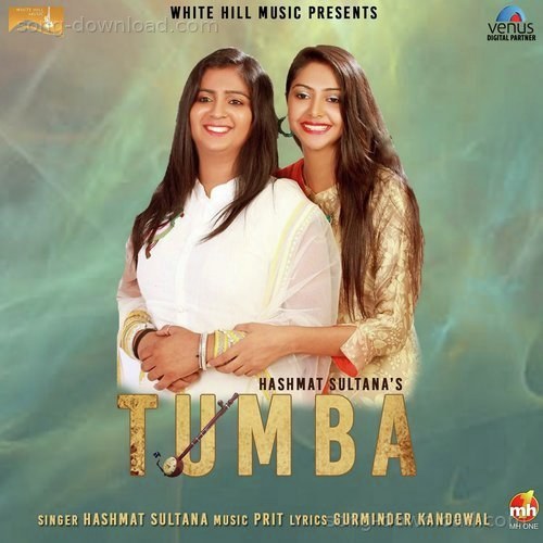 Hashmat Sultana Songs MP3 Download